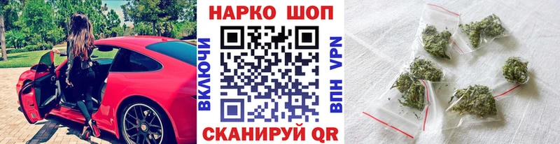 Где найти наркотики Павлово COCAIN  А ПВП  АМФ  Галлюциногенные грибы  OMG маркетплейс  Мефедрон 