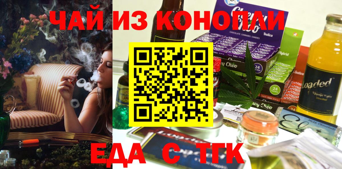 ГАШ Павлово