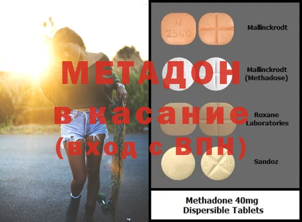 кокс Майский