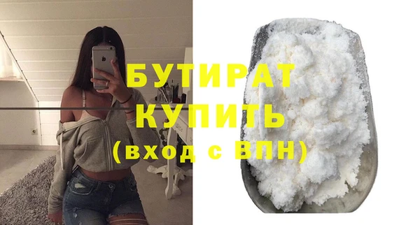 кокс Майский