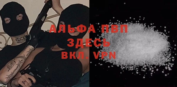 кокс Майский