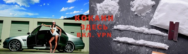 кокс Майский