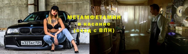 СК Магадан