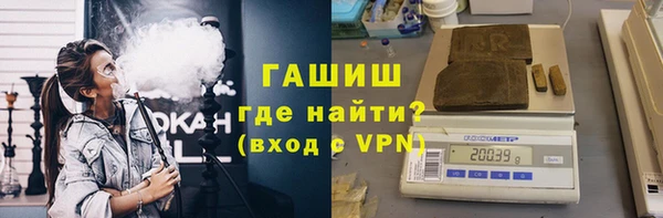СК Магадан