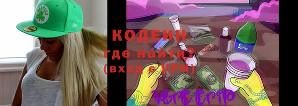 герыч Липки