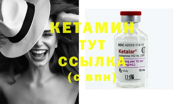 кокс Майский