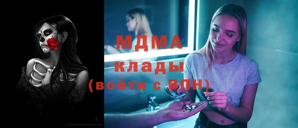 кокс Майский