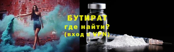 СК Магадан