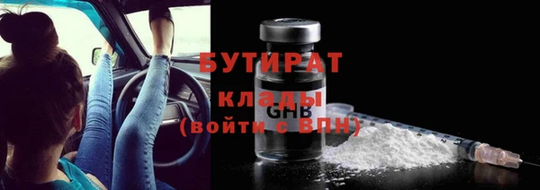 СК Магадан