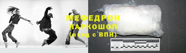 СК Магадан