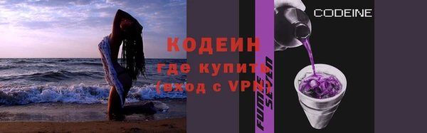 СК Магадан