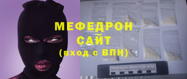 кокс Майский