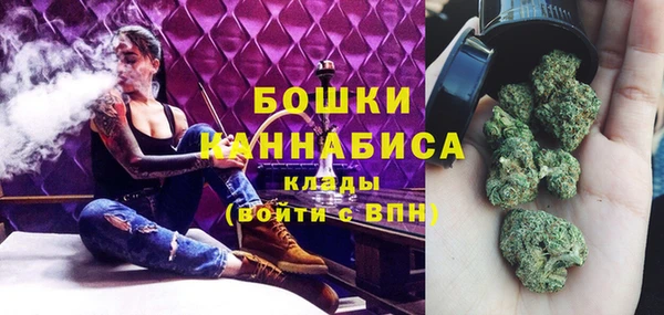 СК Магадан