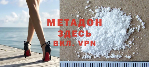 кокс Майский