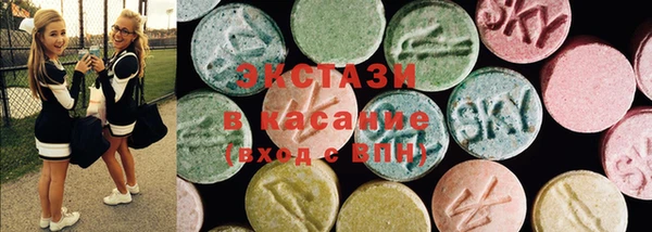 кокс Майский