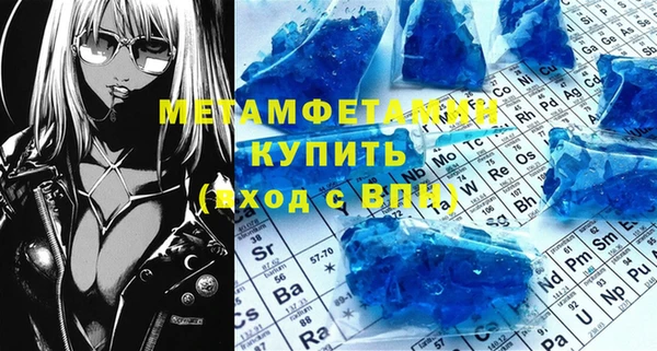 гидропоника Лихославль