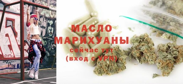 СК Магадан
