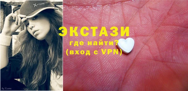 СК Магадан