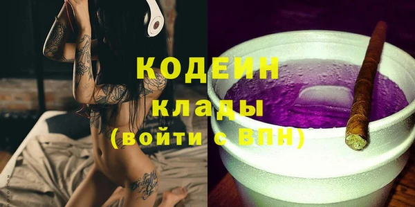 СК Магадан