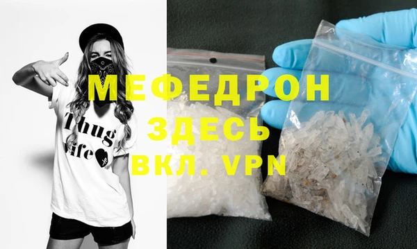 СК Магадан
