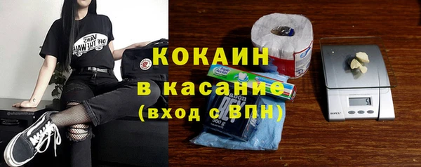 кокс Майский