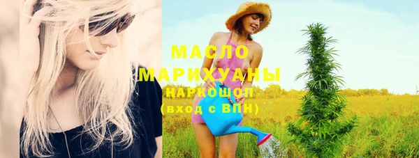 кокс Майский
