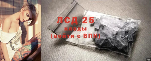 кокс Майский