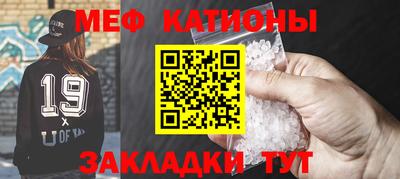 дистиллят марихуана Малоярославец