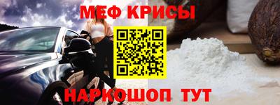 дистиллят марихуана Малоярославец