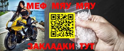 дистиллят марихуана Малоярославец