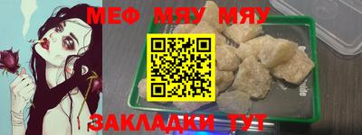 дистиллят марихуана Малоярославец