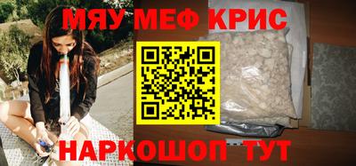 дистиллят марихуана Малоярославец