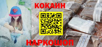 дистиллят марихуана Малоярославец