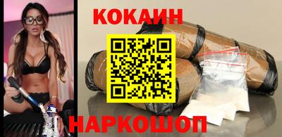 ешки Мариинск