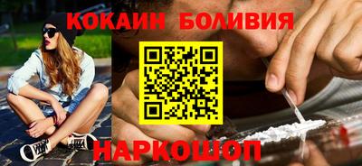 дистиллят марихуана Малоярославец