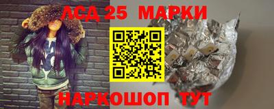дистиллят марихуана Малоярославец