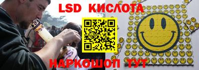 ешки Мариинск