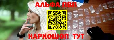 дистиллят марихуана Малоярославец