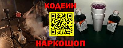 ешки Мариинск