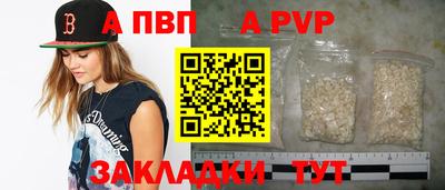 дистиллят марихуана Малоярославец
