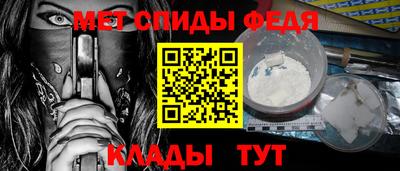 ешки Мариинск