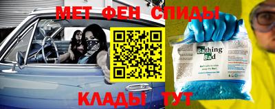 ешки Мариинск