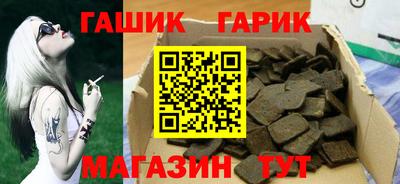 марки nbome Малгобек