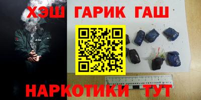 дистиллят марихуана Малоярославец