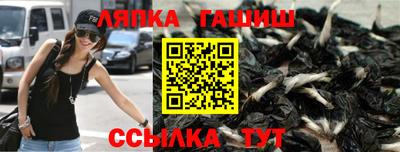 дистиллят марихуана Малоярославец