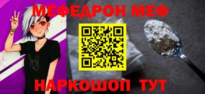 дистиллят марихуана Малоярославец