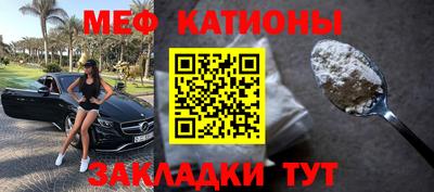 марки nbome Малгобек