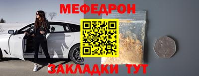 дистиллят марихуана Малоярославец