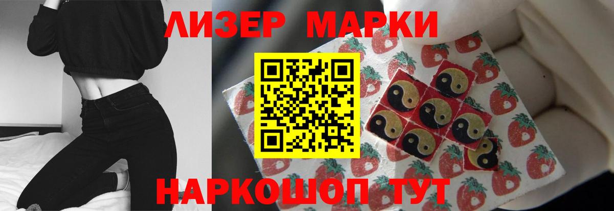 LSD-25 экстази ecstasy  LSD-25 экстази ecstasy  Вход с VPN  Павлово 